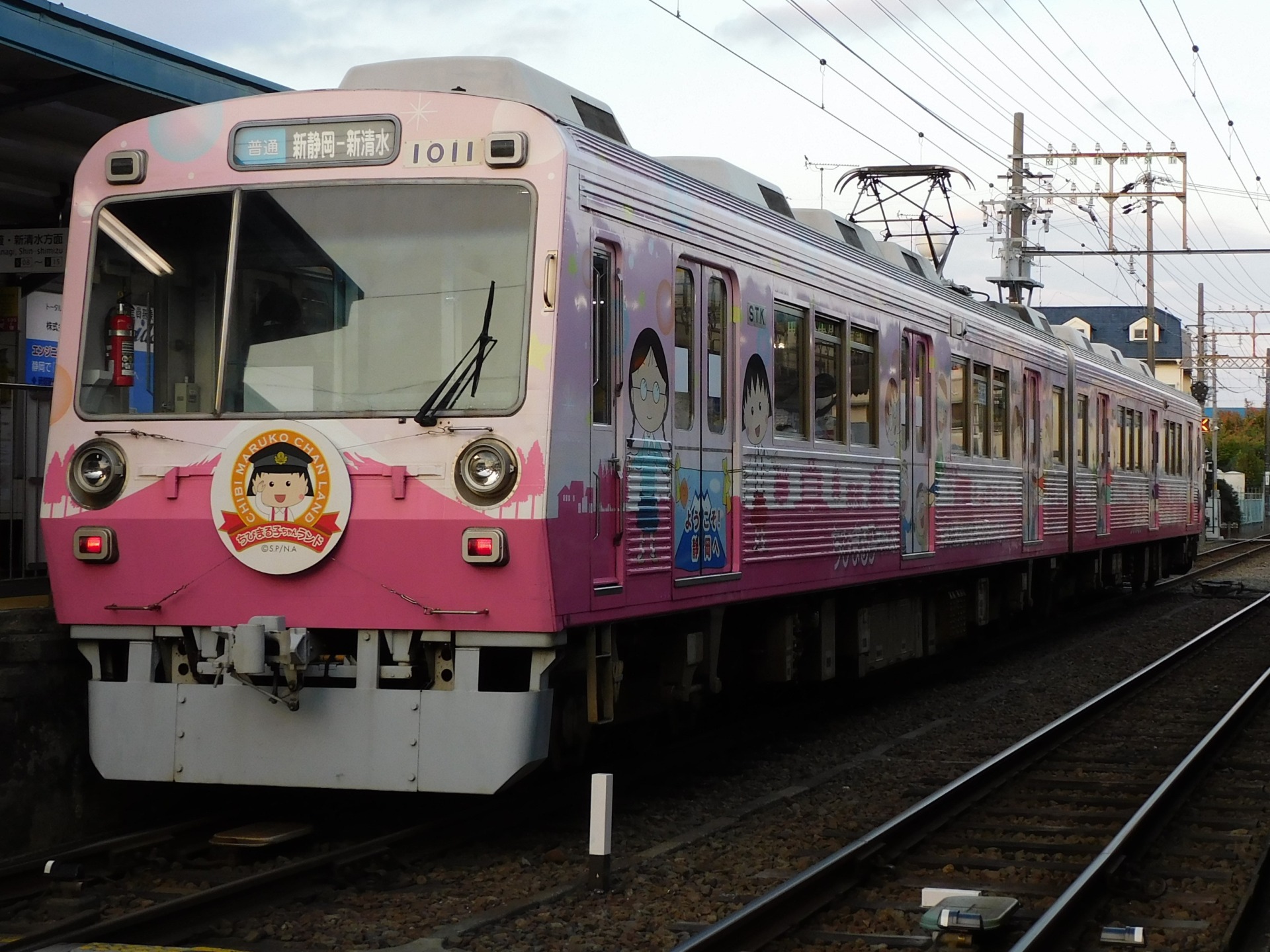 静岡鉄道が運賃20円値上げへ　新型コロナによる利用者減少で1億4000万円の赤字