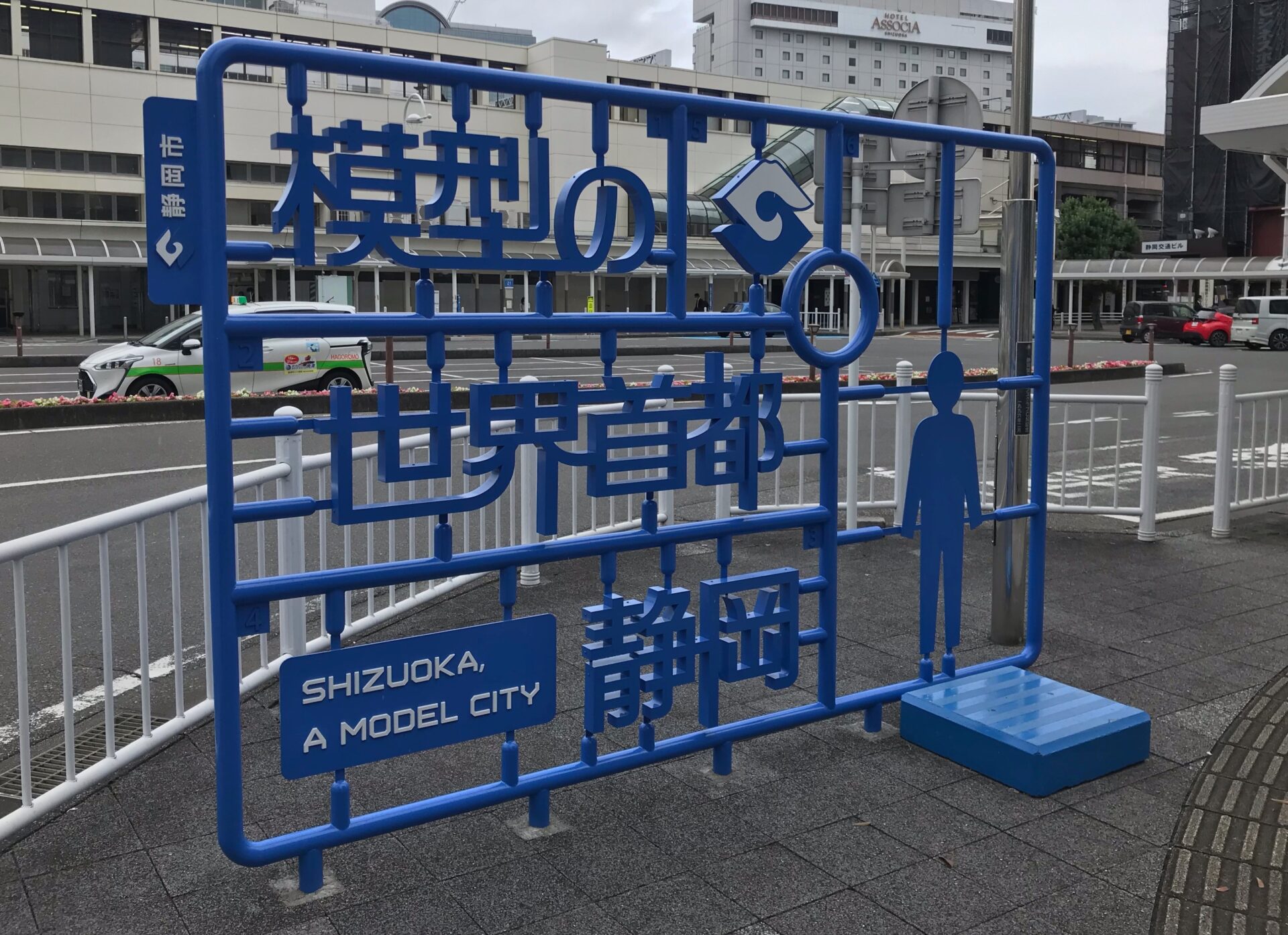 郵便ポストが撮影スポット!? 外国人も訪れる静岡市のユニークな“観光地” 静岡ライフ