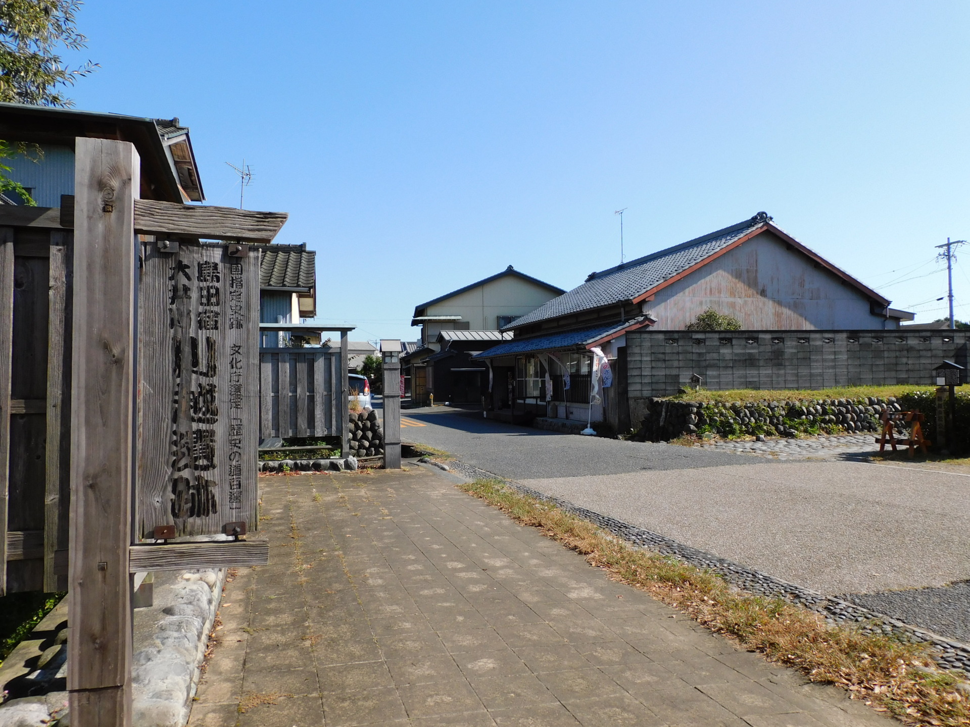 静岡県で時代劇の世界を満喫　江戸時代の町並みを保存・復元した国指定の史跡
