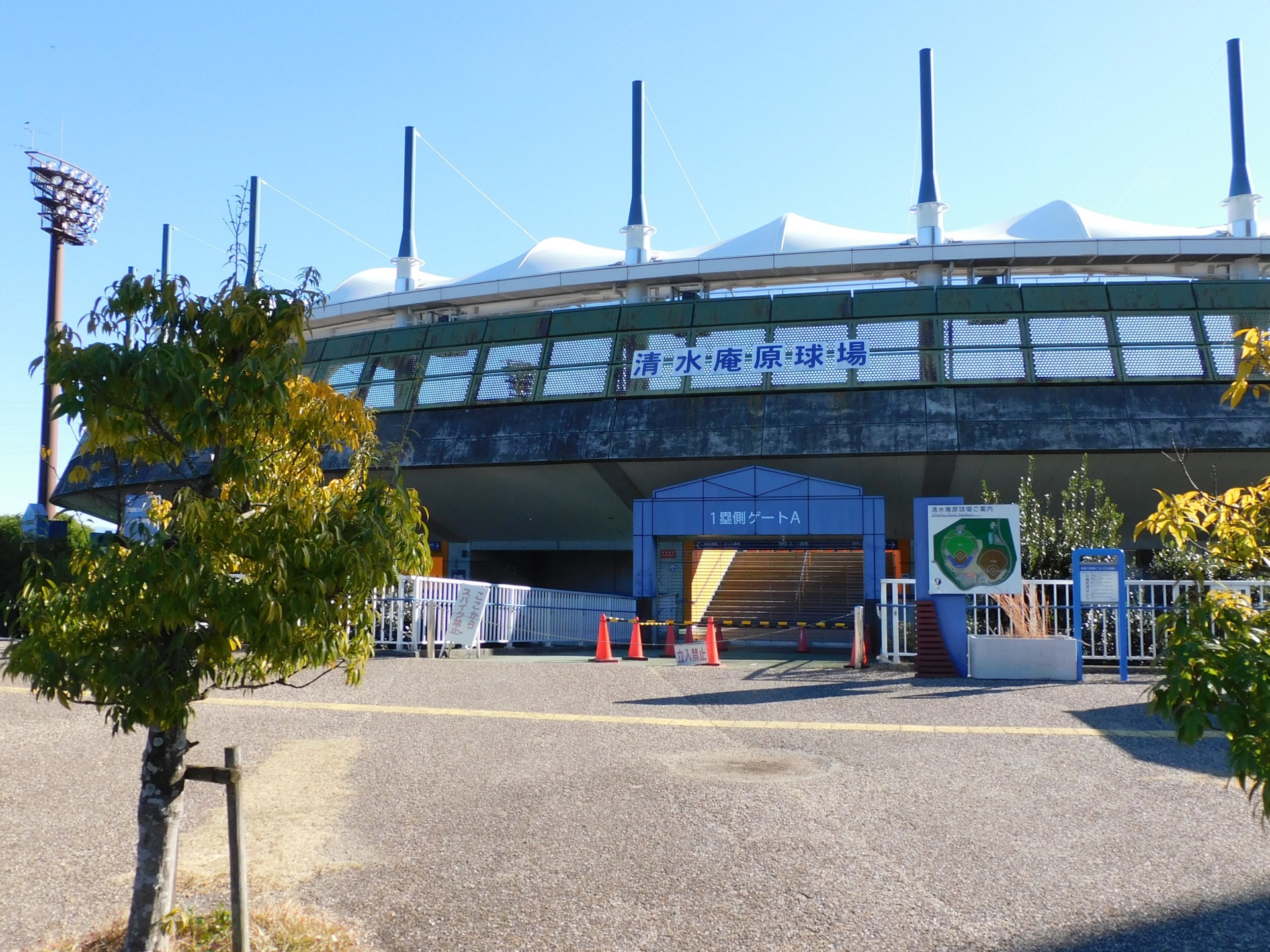 プロ野球2軍構想の本拠地候補　静岡市の「清水庵原球場」とは？　過去に2軍戦開催
