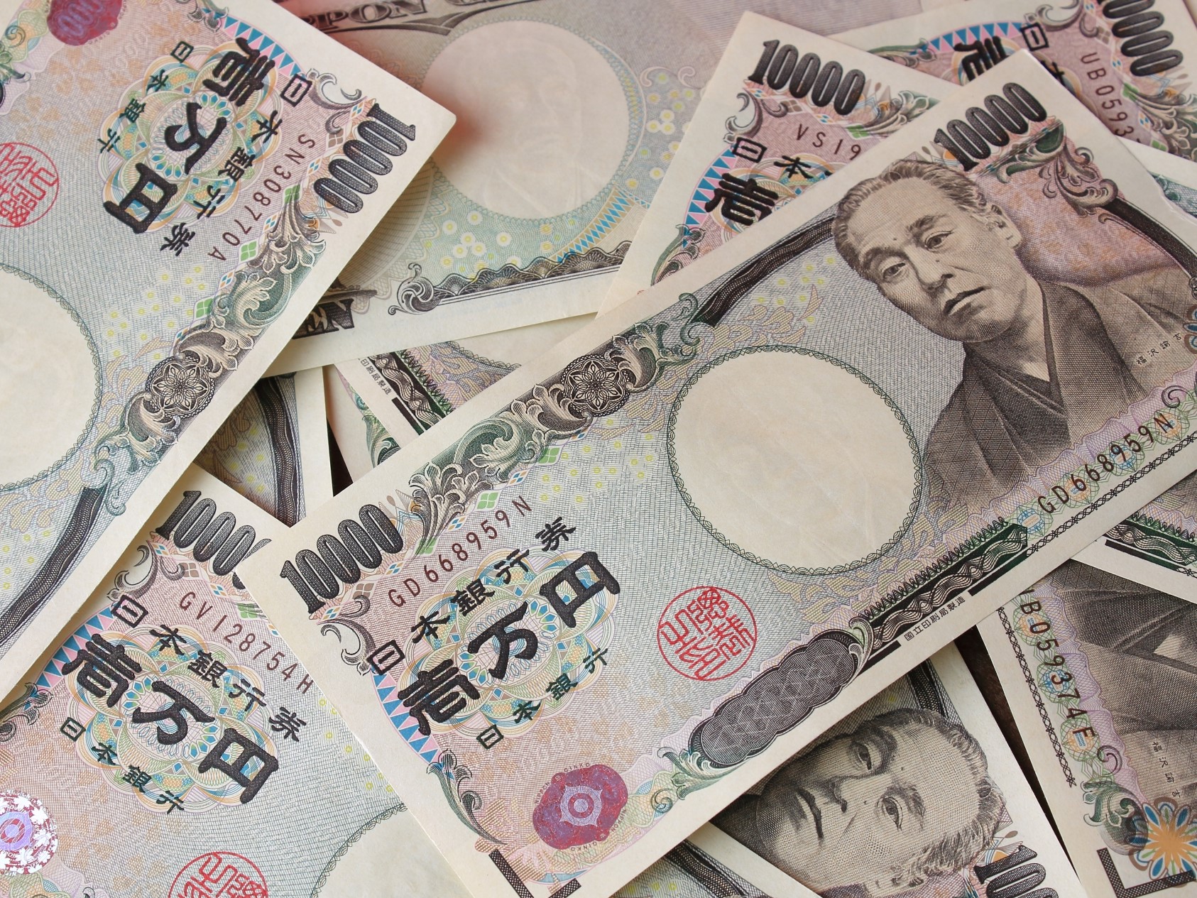 静岡県富士市でゴミの中から現金364万円　落とし物を拾った人が知っておきたいルール