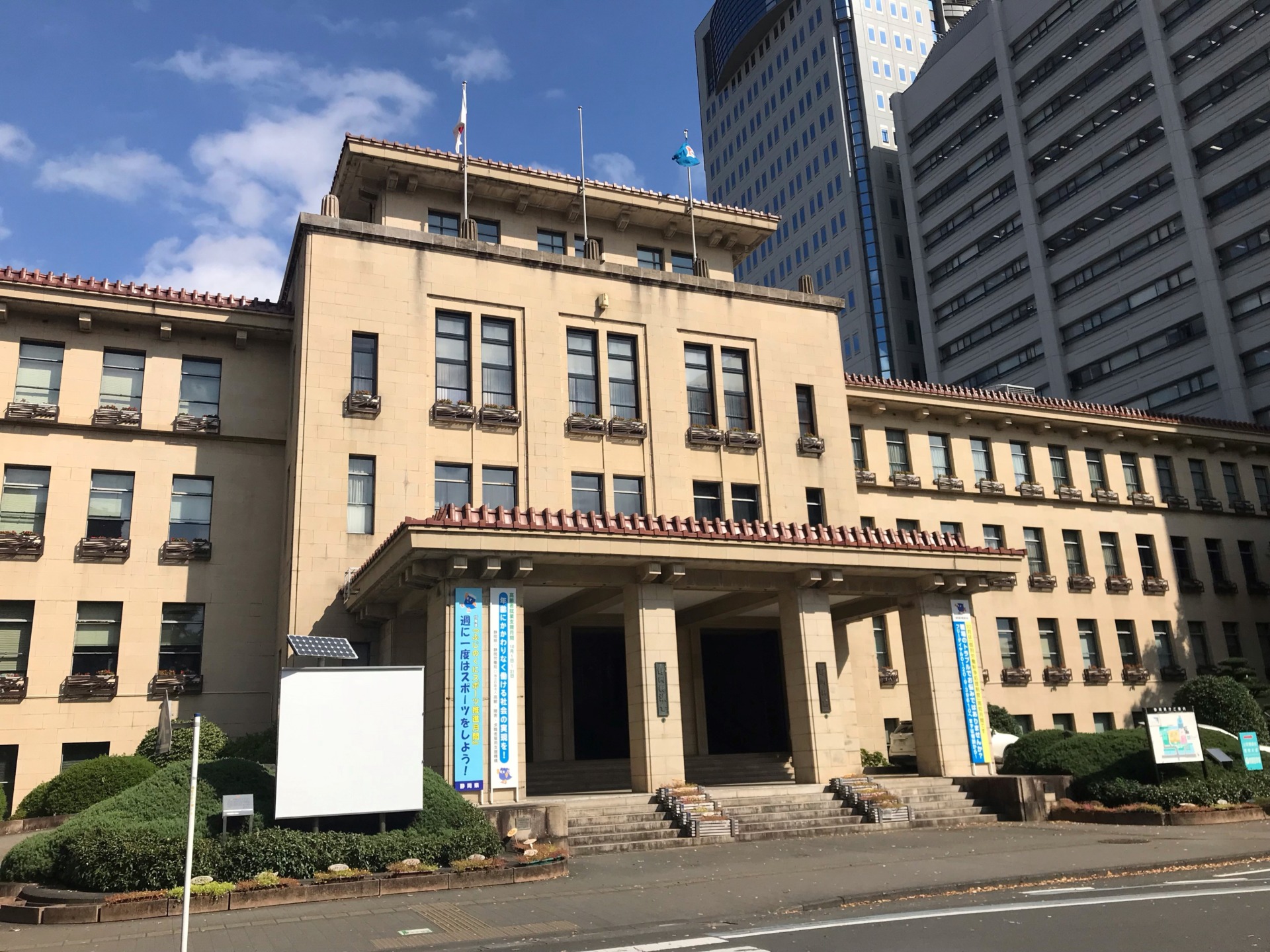 静岡県議選の当選者　女性が過去最多11人　史上最年少27歳は貧困・格差解決に決意