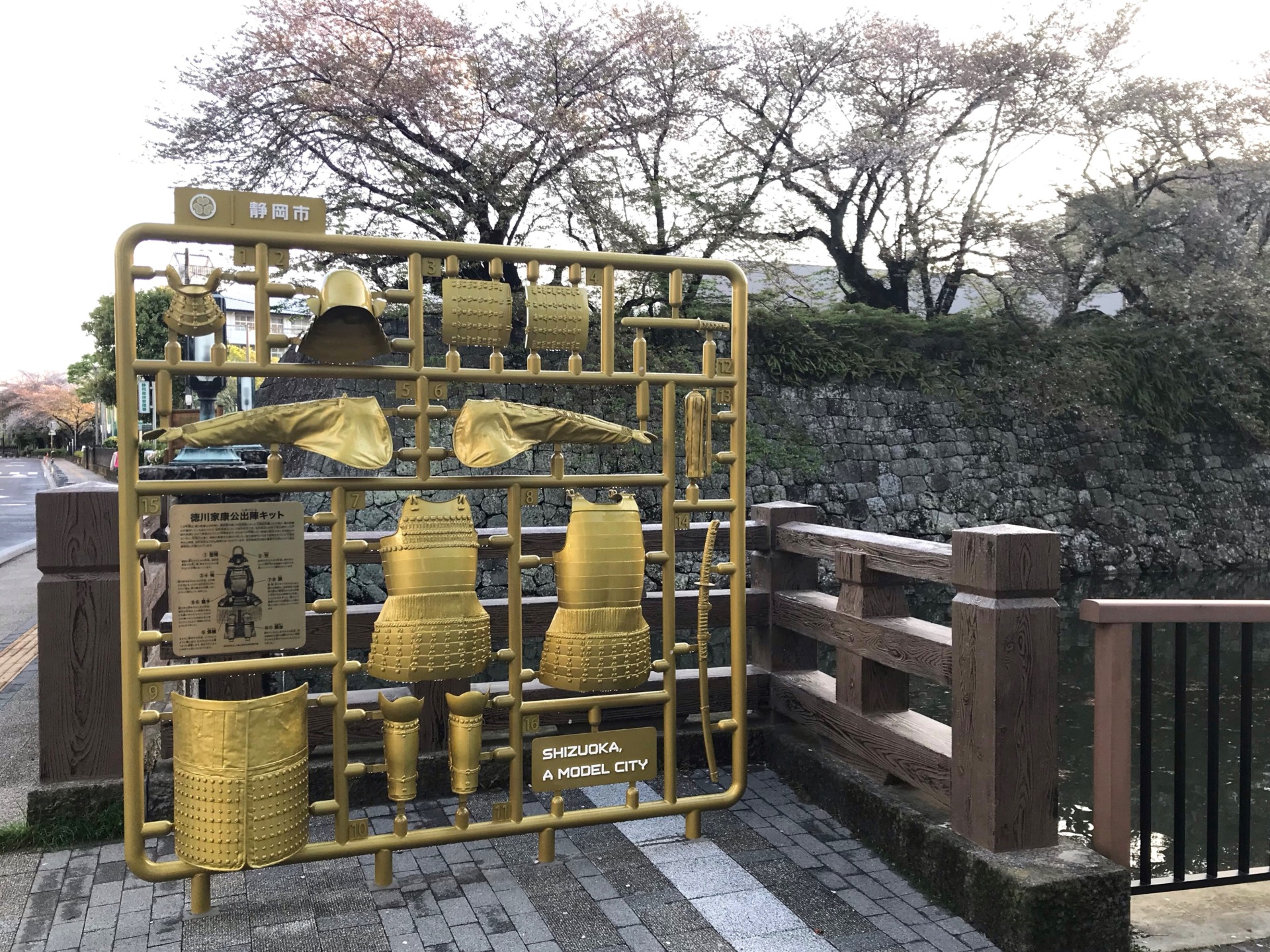 「どうする家康」松本潤さん着用の甲冑　静岡市に世界で唯一のプラモニュメント