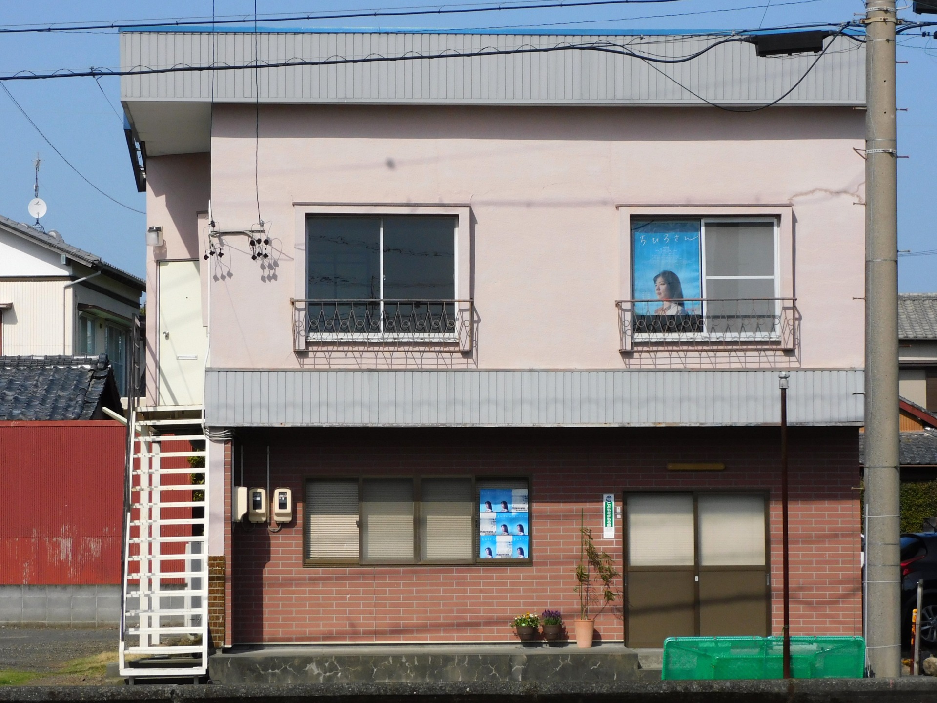 有村架純さんの足跡をたどって　映画「ちひろさん」　静岡県の港町で聖地巡礼　