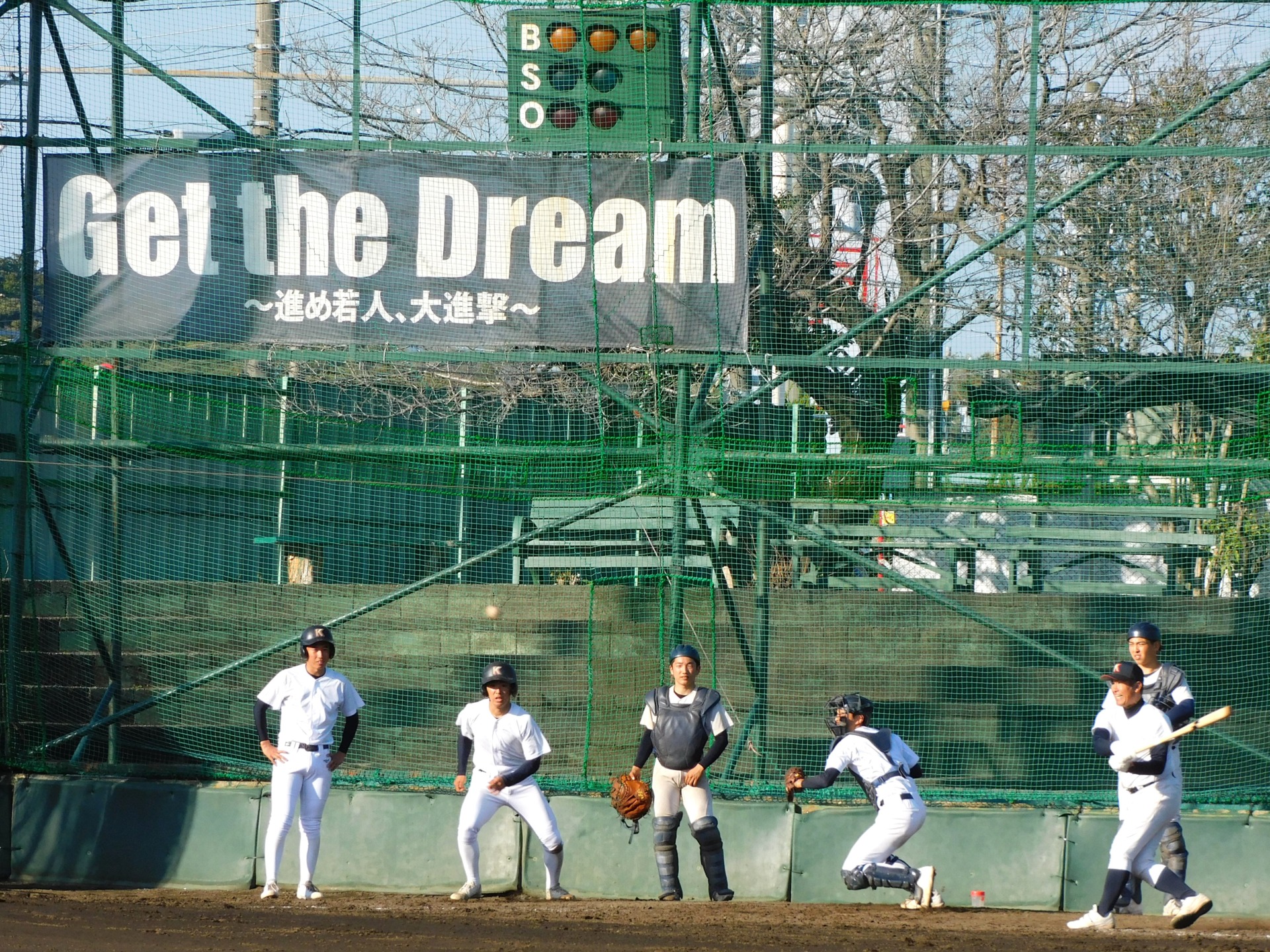 甲子園出場9度の名門　高校野球の新たな可能性求めて改革　指導者に問われる覚悟
