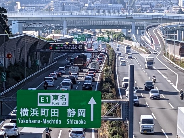 お盆期間の高速道路　上りと下りの渋滞ピークは？　東京－静岡を1時間半短縮する方法も