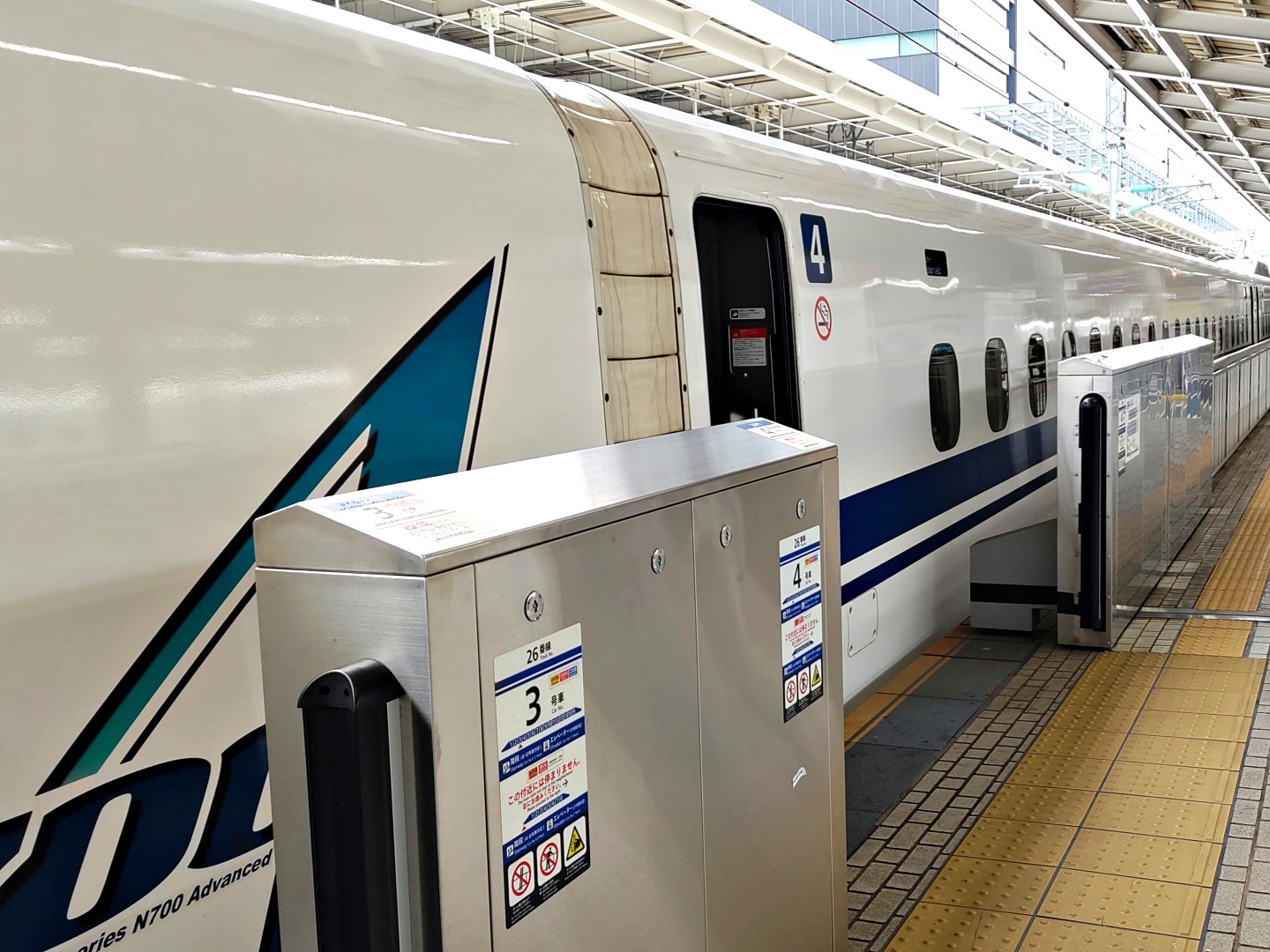 「天気予報は…」　東海道新幹線の名古屋―新大阪　台風で運転取りやめに賛否