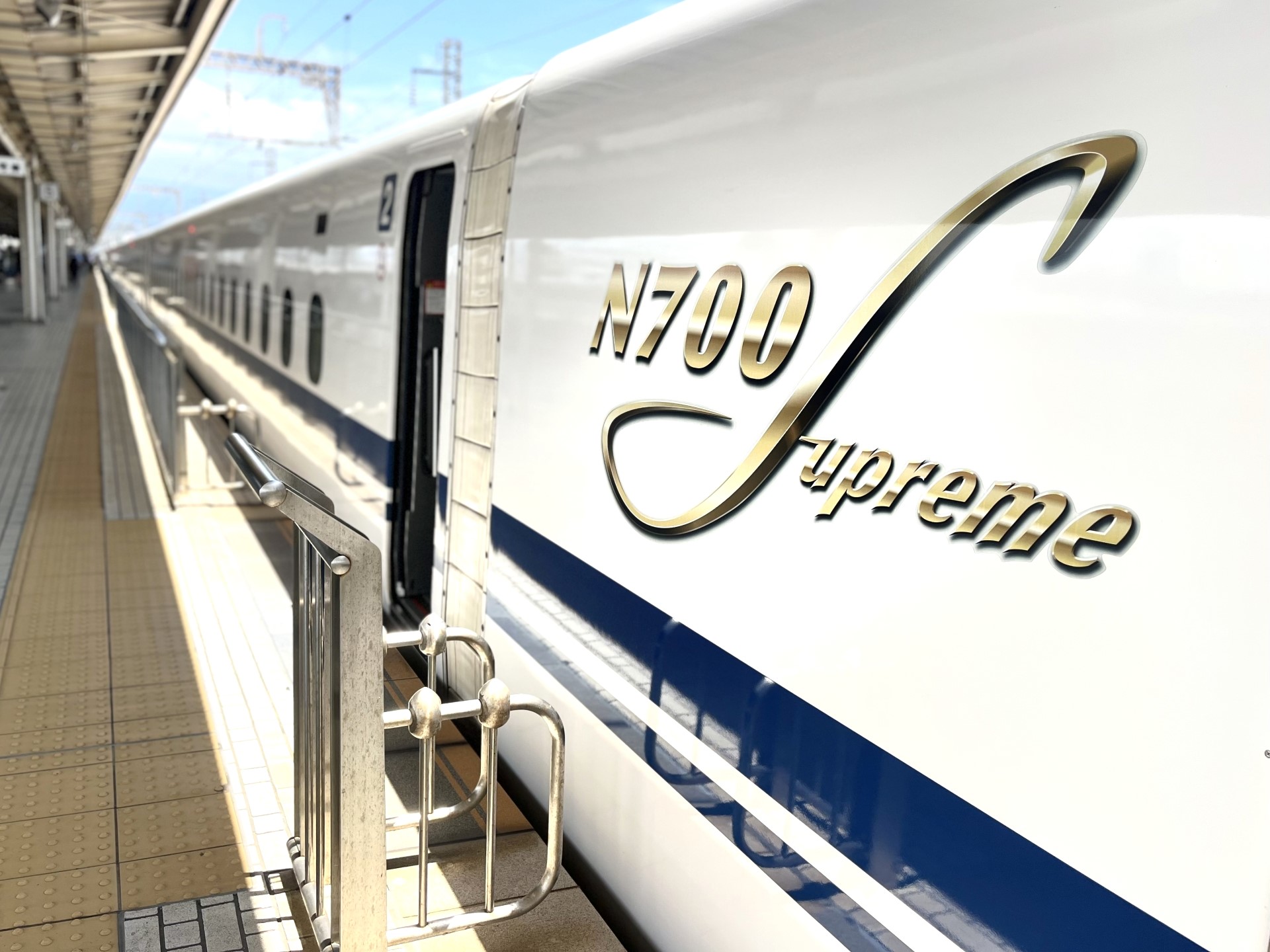 東海道新幹線の車内　喫煙ルーム廃止へ　コーヒーとアイスの自販機は86台増設