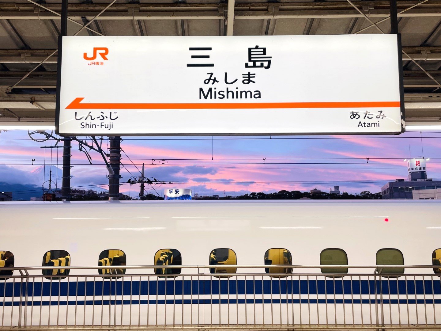 東海道新幹線の静岡県内停車回数1.5倍は“空論”？　川勝知事が国交省を痛烈批判