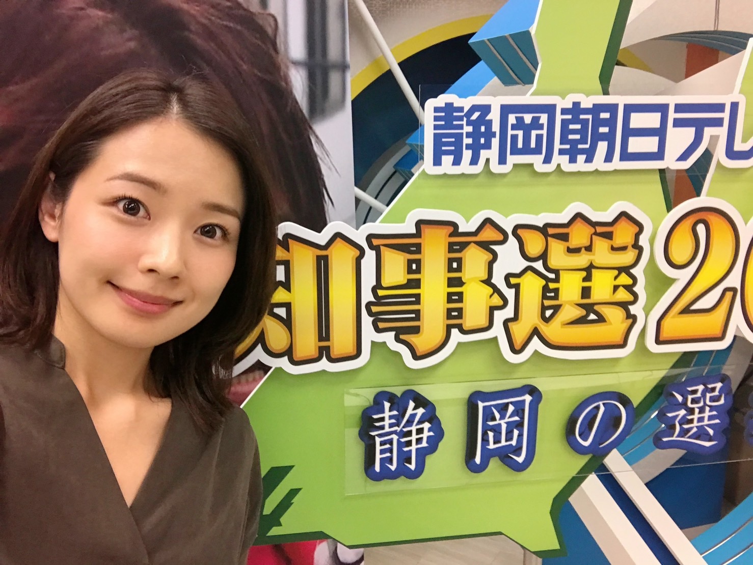 就職・転職活動中の人は必見　元アナウンサー実践　企業が面接に呼びたくなる書類対策