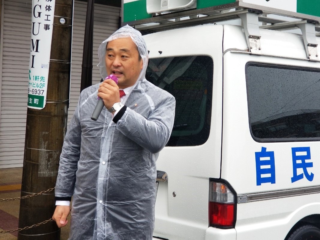 また静岡県の政治家が…　パパ活、差別発言、裏金、無免許運転　止まらない不祥事