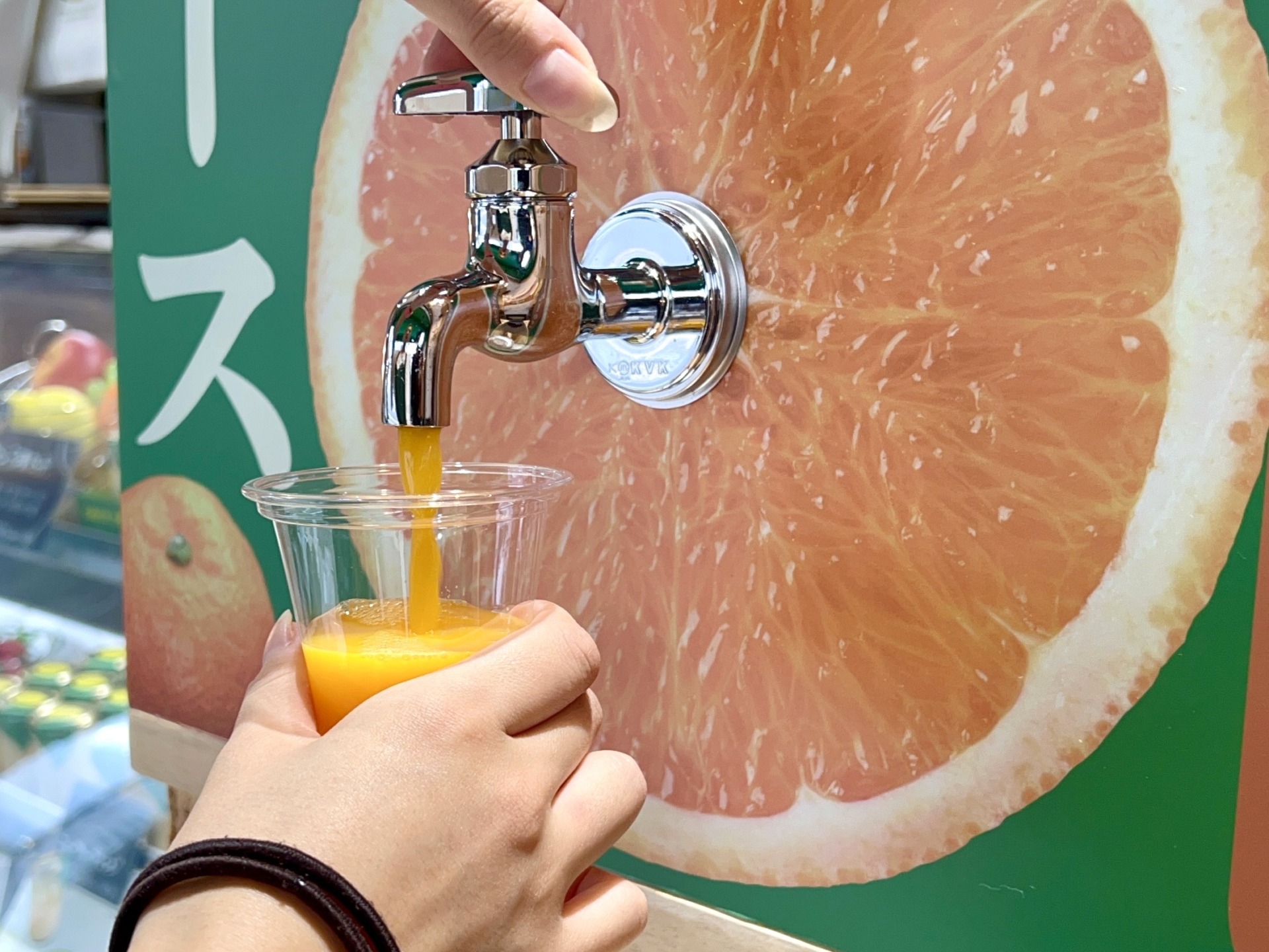 蛇口ひねるとミカンジュース　テスト販売好評で本格スタート　砂糖不使用で「こんなに甘いの!?」