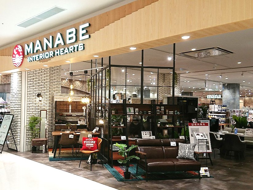 東海エリアに初出店　沼津市に全国展開のインテリアショップ　良い物をお手頃価格で