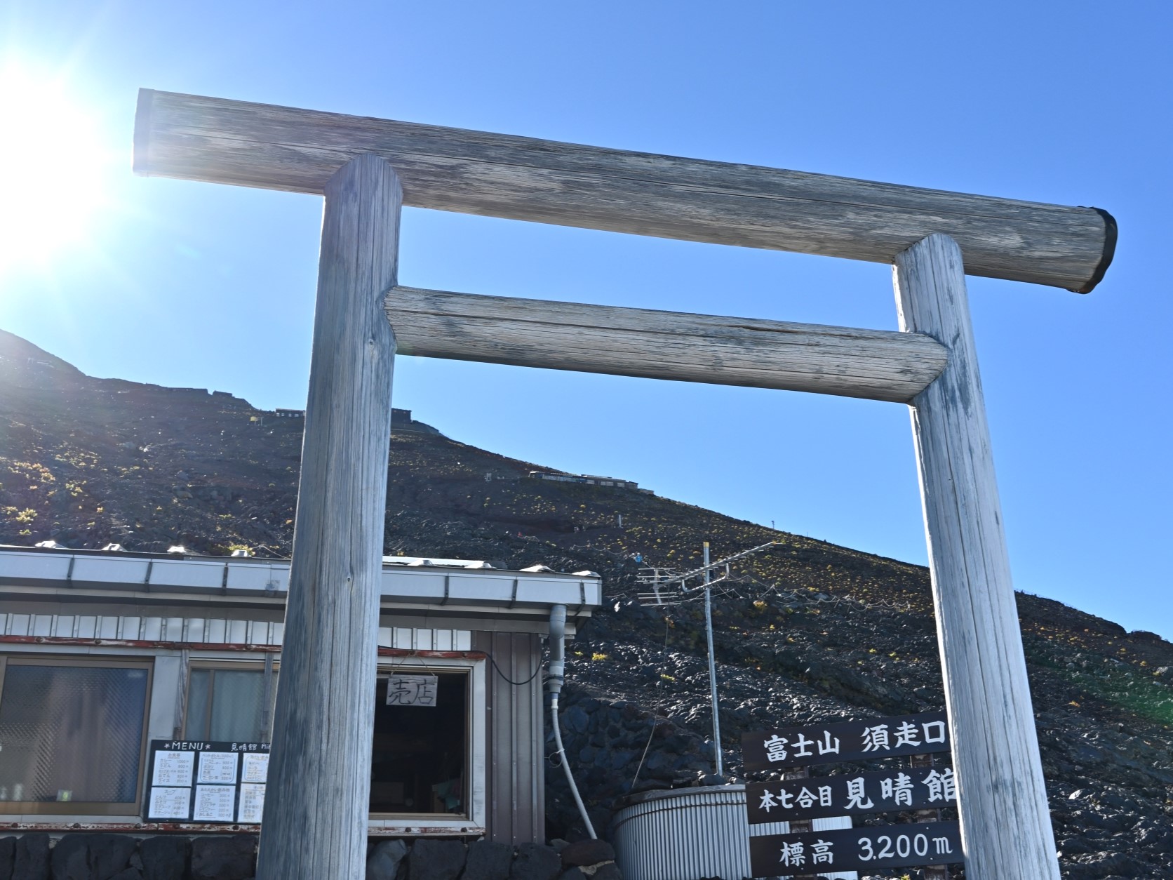 富士山登山の死者数が大幅増加　ルール違反も　「県外・海外の訪問者は甘く見ている」