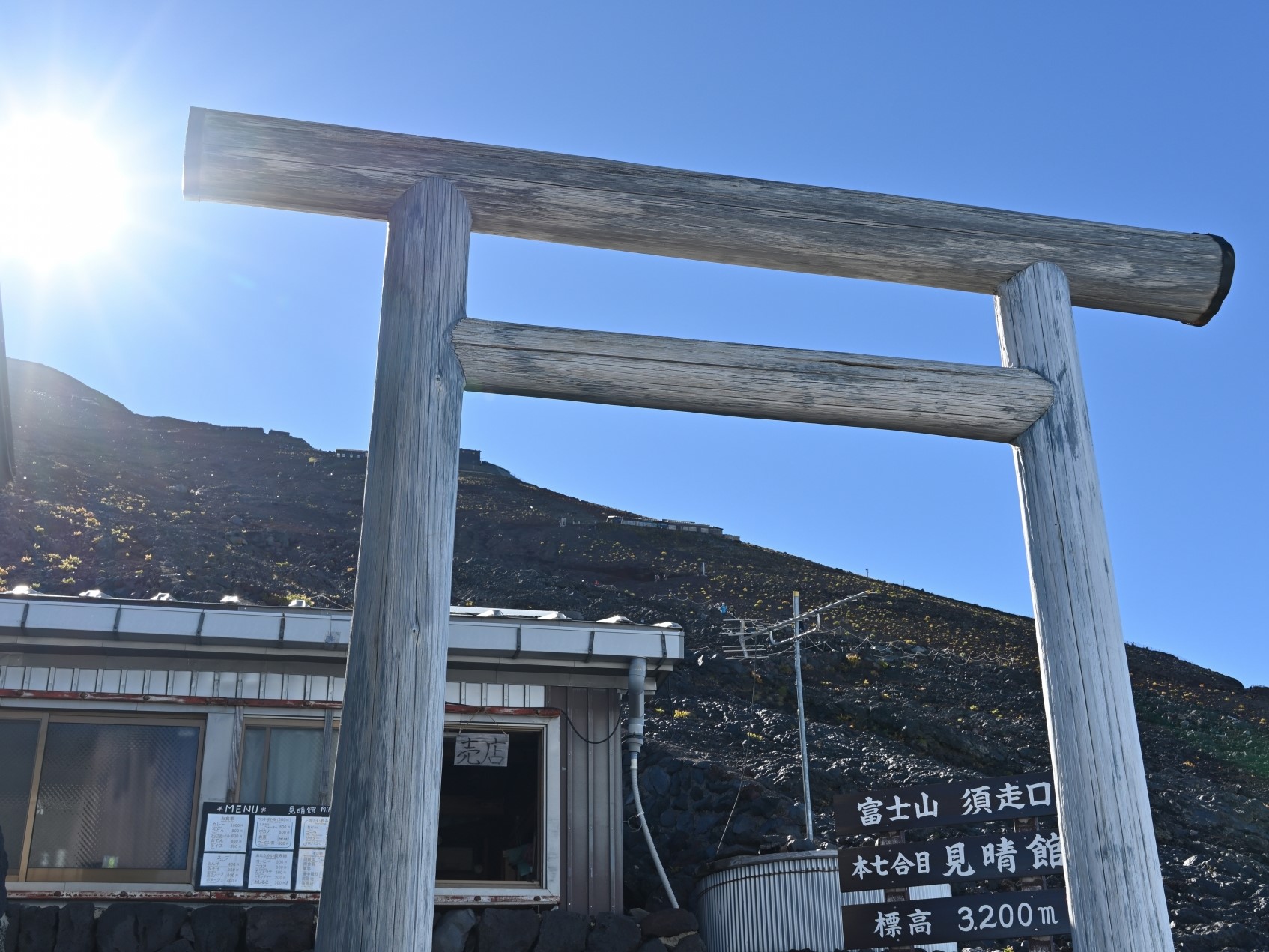 富士山の入山料いくらが妥当？　静岡県3000～5000円で検討　山梨県2000円から値上げへ