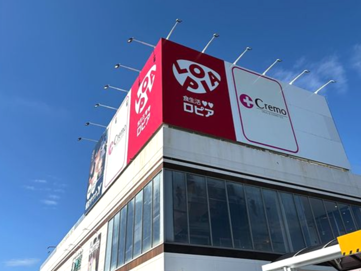 浜松市にも昨秋県内初出店　全国展開のスーパーでキャッシュレス導入　常連客の期待と不安