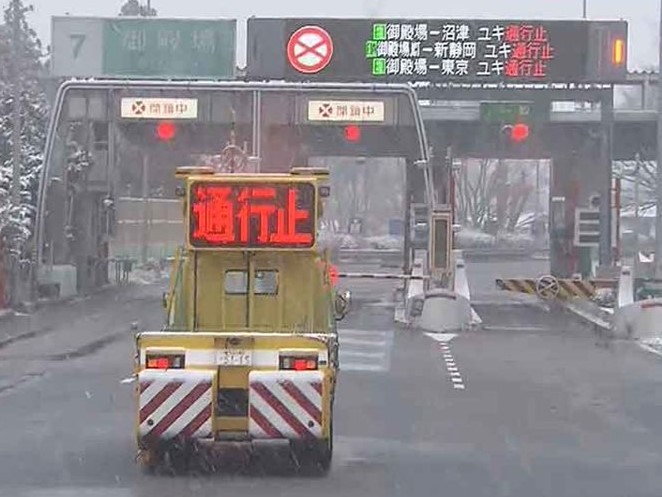 天気予報もワイドショー化　不安あおる報道にうんざり　運送業からは嘆き節「やっぱり…」