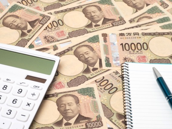 貯蓄額では分からない「お金事情」 平均貯蓄32位の静岡県 知識や計画は全国上位