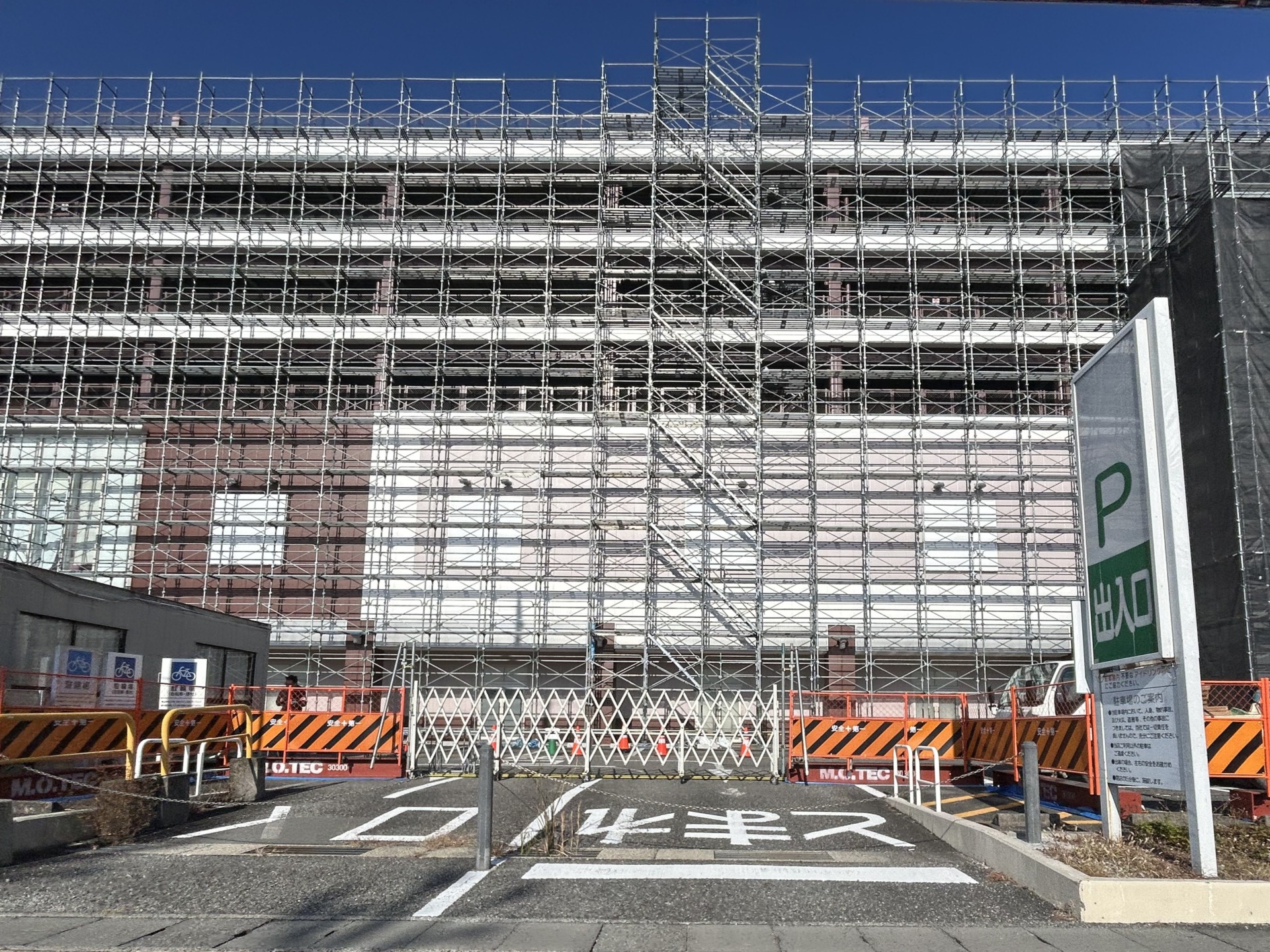 「残って良かった」「代わり映えしない」 アピタ跡地にオープン イオン新施設に“割れる評価”