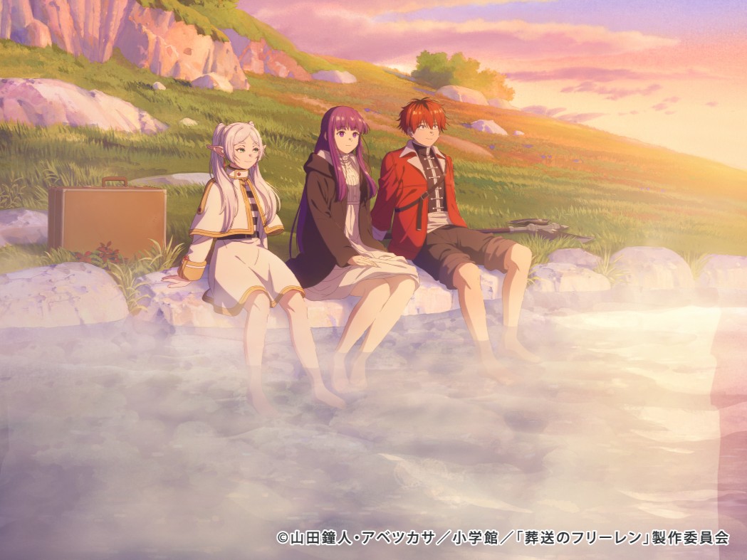 人気アニメ「葬送のフリーレン」が現実に　愛知の大型テーマパークで限定コラボ