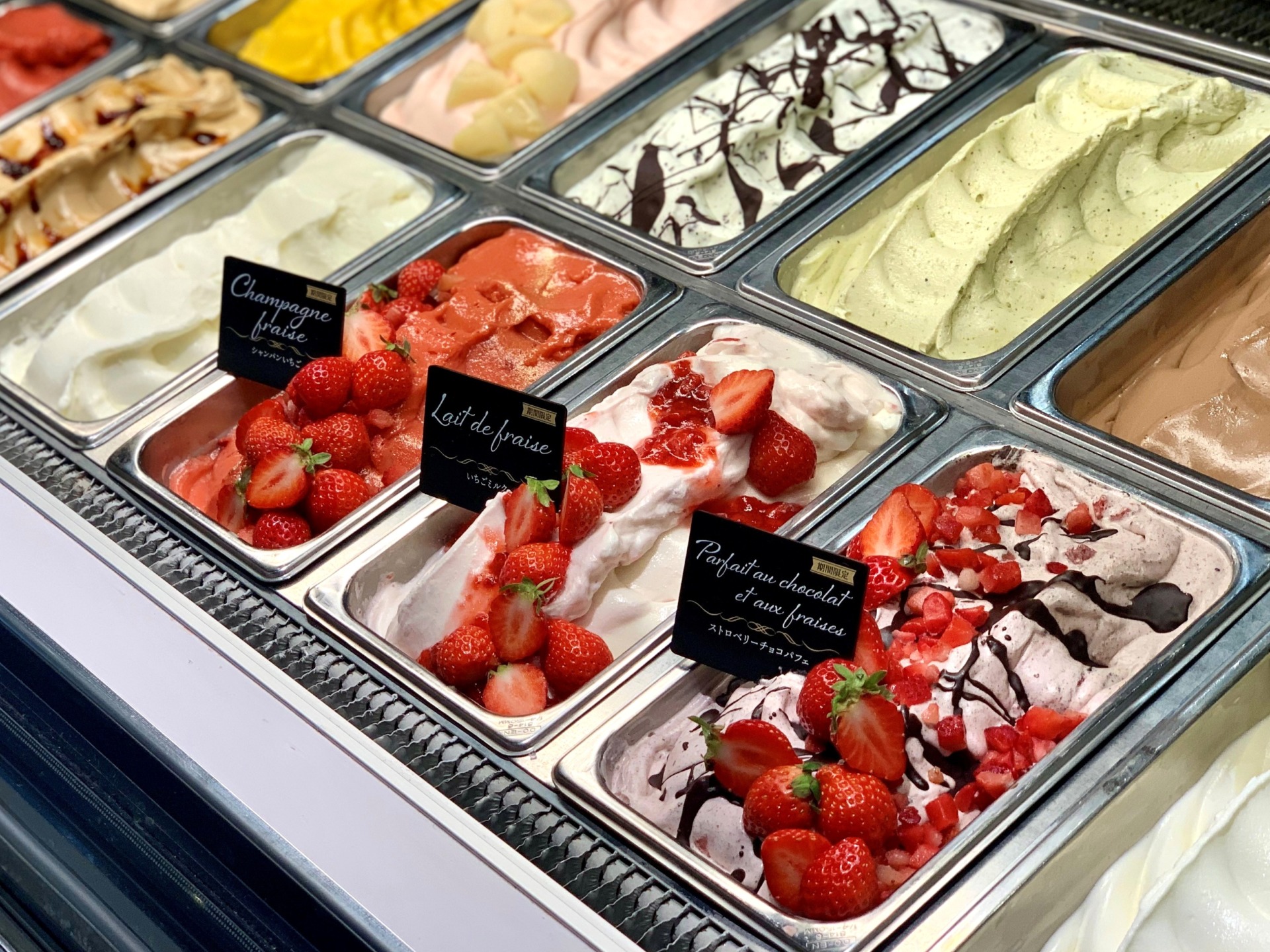 焼肉店なのに主役はデザート? 出来立てジェラート18種類食べ放題 冬限定フレーバーも