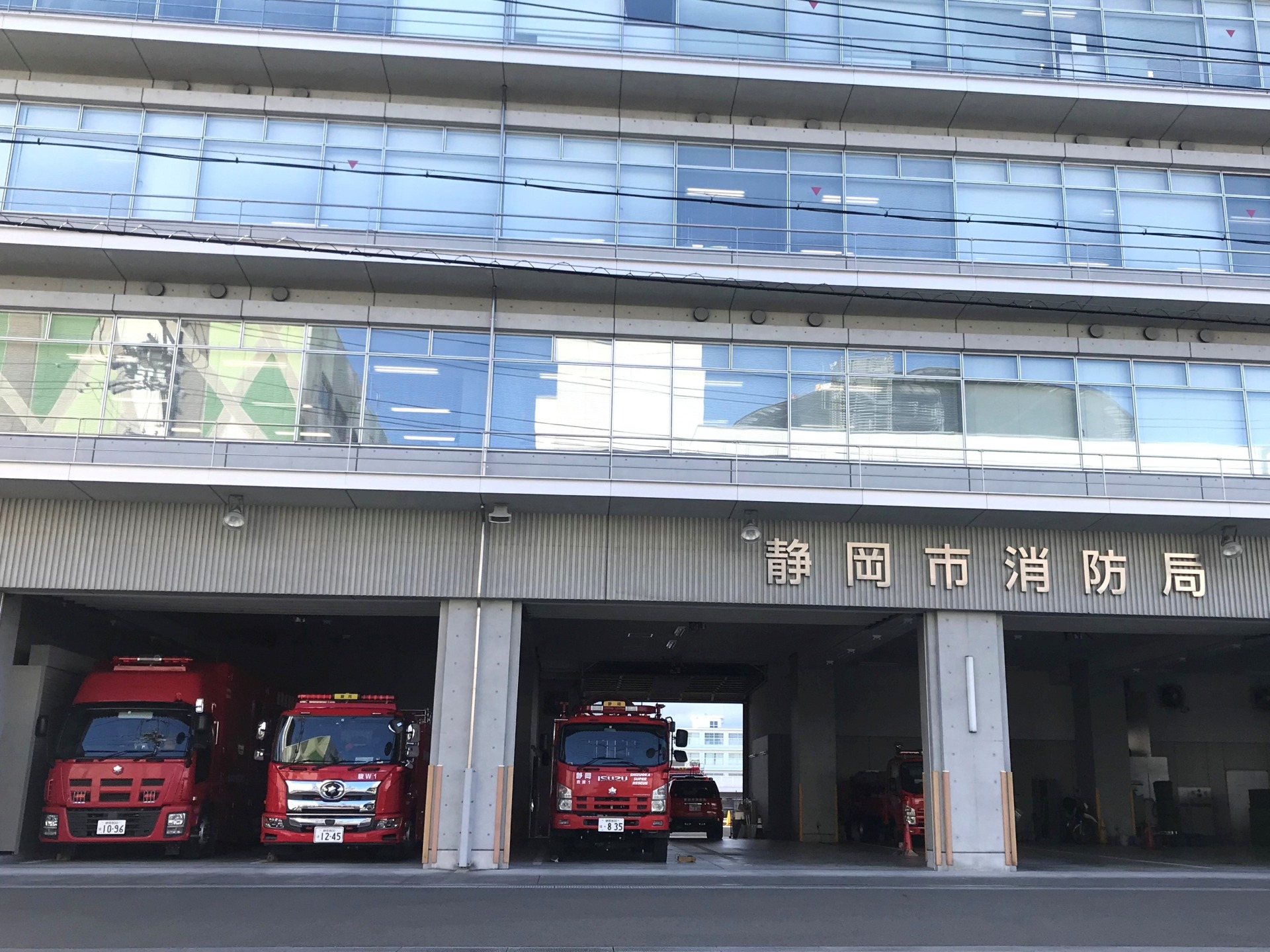 31歳の消防士2人が懲戒免職　カード情報の複製と大麻栽培　若い人材の損失に県民は複雑