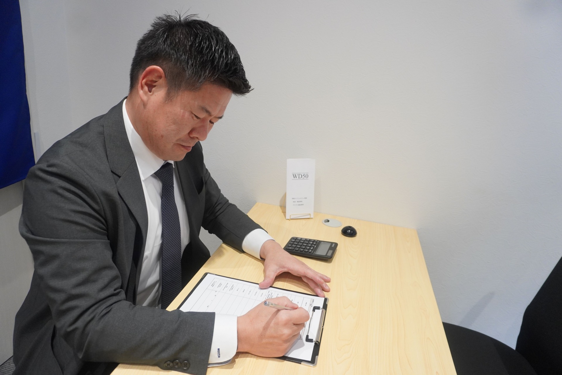 ピアノは弾けないのに特技は調律 契約金0円で入団した元プロ野球選手 「あと少し」の後悔